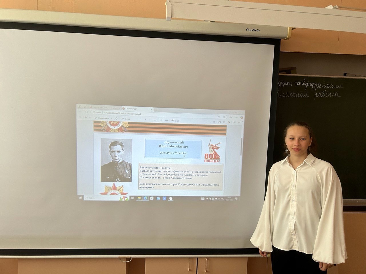 Разговоры 24.02.jpg
